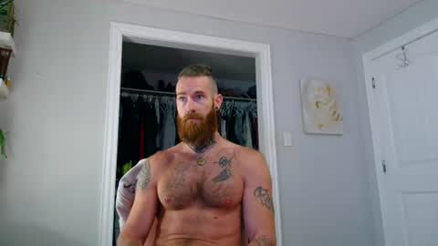 Snapshot of daddyafterdark1 chatting on July 28, 4:39 pm daddyafterdark1 online show from July 28, 4:39 pm