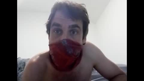 Snapshot of daddydump chatting on December 15, 5:10 pm Ray Stevens Jr online show from December 15, 5:10 pm