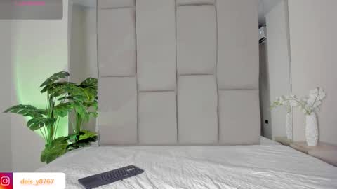 Daisy online show from March 25, 7:42 pm