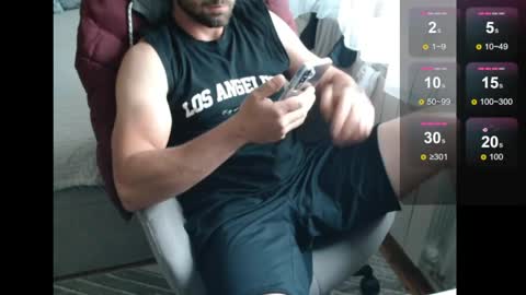 Snapshot of dakata1232 chatting on April 20, 3:04 pm dakata1232 online show from April 20, 3:04 pm