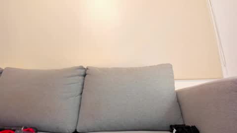 Snapshot of dakota_ds chatting on December 7, 10:17 pm dakota_ds online show from December 7, 10:17 pm