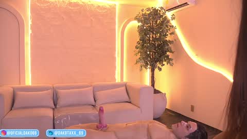 Snapshot of dakota_leex chatting on January 17, 2:38 am dako online show from January 17, 2:38 am