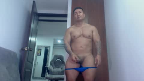 Snapshot of dammuscle chatting on June 5, 1:56 am dammuscle online show from June 5, 1:56 am