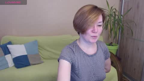 Snapshot of danbie_leen chatting on January 16, 12:53 pm danbie_leen online show from January 16, 12:53 pm