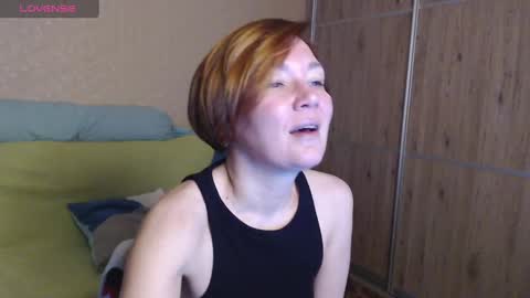 Snapshot of danbie_leen chatting on February 3, 2:13 pm danbie_leen online show from February 3, 2:13 pm