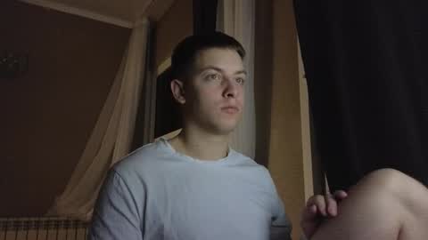 danila online show from February 23, 9:12 pm