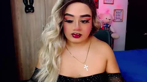 danipein online show from November 7, 11:43 am