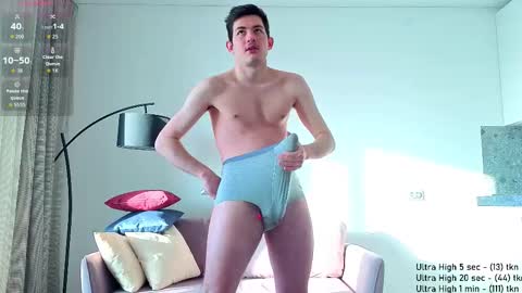 Snapshot of danny__magic chatting on February 14, 7:49 am danny__magic online show from February 14, 7:49 am