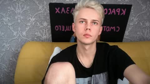 Snapshot of danny_love01 chatting on April 30, 2:12 pm danny online show from April 30, 2:12 pm