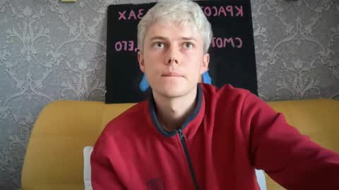 Snapshot of danny_love01 chatting on May 16, 5:01 pm danny online show from May 16, 5:01 pm
