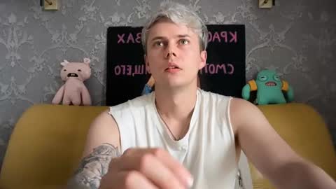 Snapshot of danny_love01 chatting on June 25, 1:59 pm danny online show from June 25, 1:59 pm