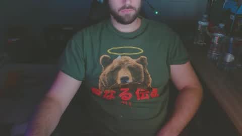 Snapshot of dannyboyx69 chatting on January 19, 5:15 am dannyboyx69 online show from January 19, 5:15 am