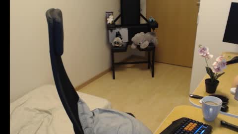 Snapshot of dante_twink__ chatting on February 7, 6:11 pm Dante online show from February 7, 6:11 pm