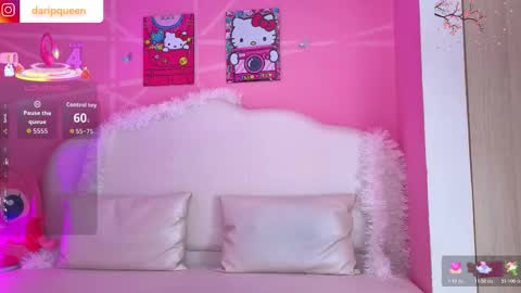 DaripQueen online show from February 6, 2:20 pm