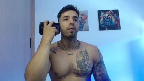 Snapshot of darius_phoenix chatting on July 6, 4:53 pm Darius Phoenix online show from July 6, 4:53 pm