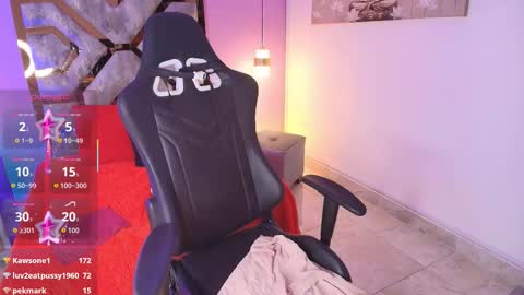 CELESTE online show from September 26, 5:44 am