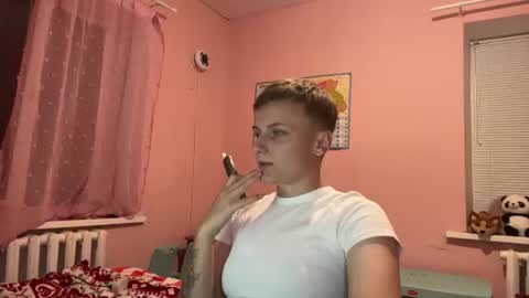 Snapshot of darkwolf_576 chatting on July 25, 7:11 pm Jessica online show from July 25, 7:11 pm