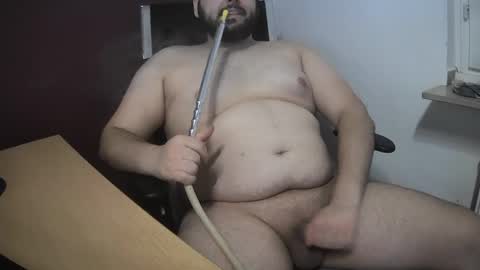 Snapshot of dauergeiil chatting on January 24, 4:49 pm dauergeiil online show from January 24, 4:49 pm