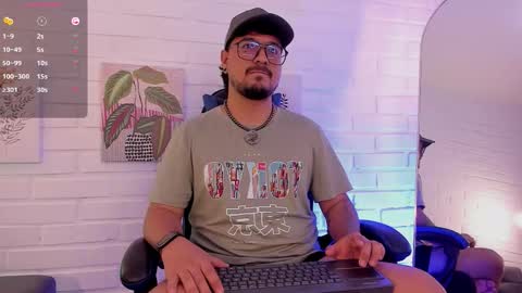 David Evans online show from January 17, 4:43 pm