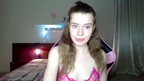 Snapshot of dazdrasmigdasue chatting on January 26, 9:18 pm dazdrasmigdasue online show from January 26, 9:18 pm