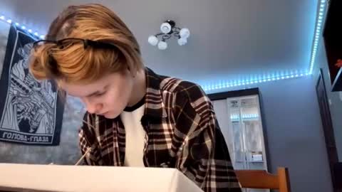 Sabrine online show from January 16, 1:26 pm