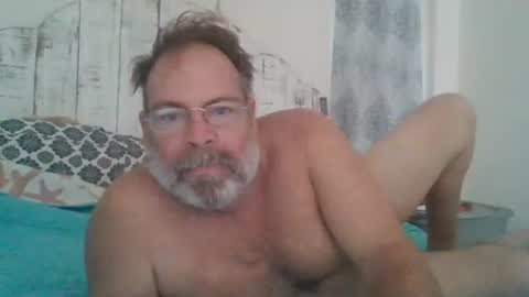 Snapshot of deepdiveme chatting on March 25, 6:36 pm deepdiveme online show from March 25, 6:36 pm