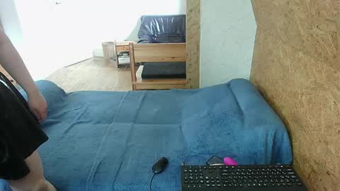 Snapshot of deinekatze chatting on May 10, 3:28 pm deinekatze online show from May 10, 3:28 pm