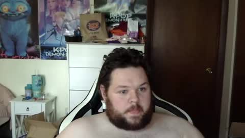 Snapshot of demonhellboy420 chatting on June 18, 6:45 pm Matthew Cewe online show from June 18, 6:45 pm