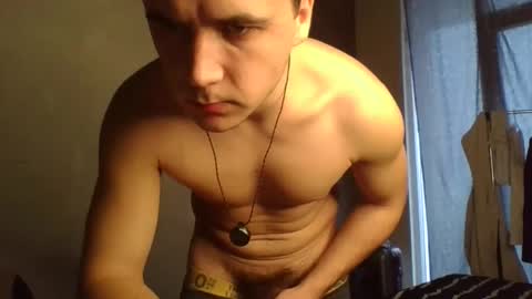 Snapshot of den4ik_sport chatting on February 27, 5:40 am den4ik_sport online show from February 27, 5:40 am