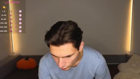 Den online show from December 19, 12:23 pm