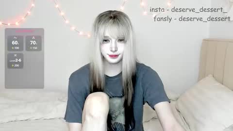 Domi  online show from January 12, 6:40 am