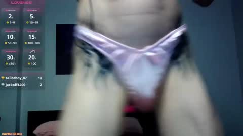 Snapshot of dessamaii chatting on December 27, 1:22 am DessaMaii online show from December 27, 1:22 am