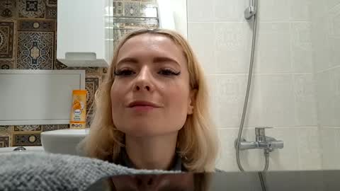 Snapshot of dgesika254182 chatting on January 19, 7:47 pm dgesika254182 online show from January 19, 7:47 pm