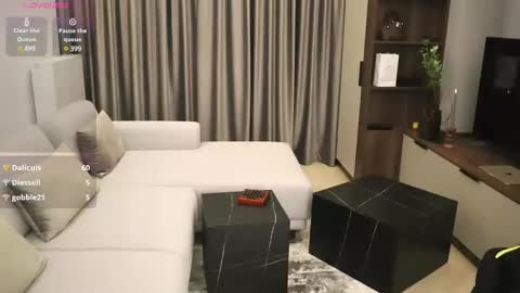 Iris online show from February 10, 11:45 pm