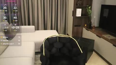 Iris online show from February 11, 11:12 pm