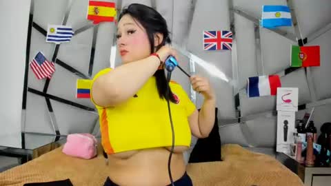 dianarous online show from June 24, 3:49 am