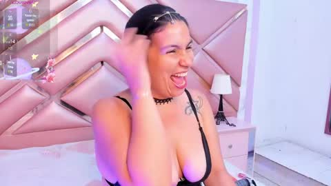 Snapshot of dianasheren chatting on April 25, 9:12 pm dianasheren online show from April 25, 9:12 pm