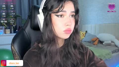 Diara online show from November 24, 2:33 am