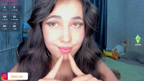 Diara online show from December 2, 2:23 pm