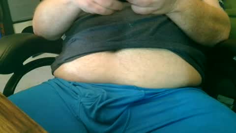 Snapshot of dicksmith99 chatting on July 2, 12:10 am Steve online show from July 2, 12:10 am