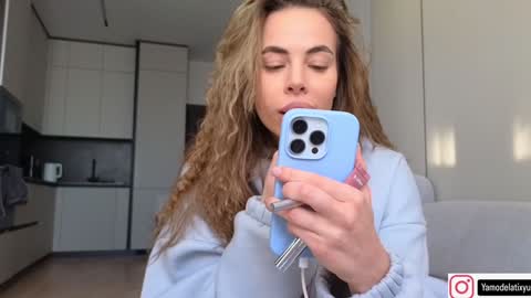 Tanya online show from December 5, 11:08 am