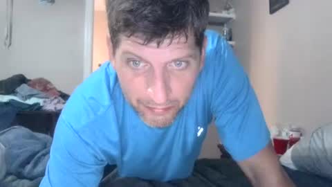 Snapshot of dig_bick_38 chatting on August 3, 2:32 am Daddy online show from August 3, 2:32 am