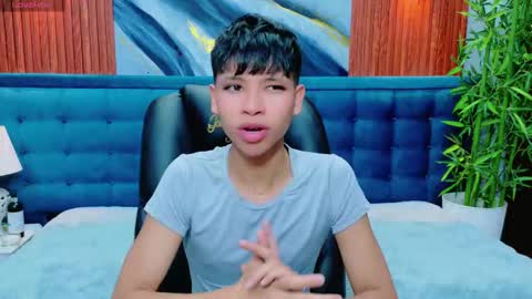  DILAN online show from March 14, 6:35 pm