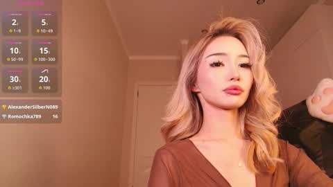 Reina online show from February 20, 5:13 pm