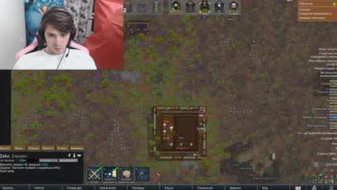 Dead A online show from January 18, 4:37 am