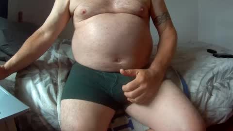Snapshot of domjolly08 chatting on July 11, 2:53 pm David uk online show from July 11, 2:53 pm