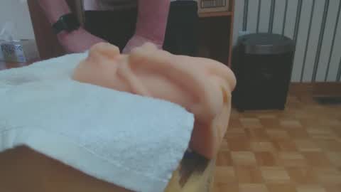 Snapshot of don_r55 chatting on January 19, 7:15 pm Don online show from January 19, 7:15 pm