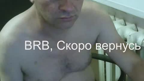 donalvafd online show from November 22, 6:07 pm