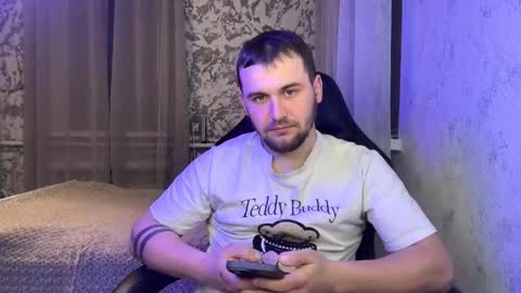 douglas_666 online show from February 20, 7:25 pm