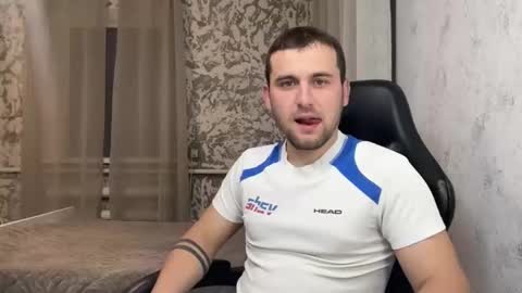 Snapshot of douglas_666 chatting on June 2, 7:49 pm douglas_666 online show from June 2, 7:49 pm